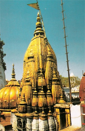Kashi Vishwanath Temples