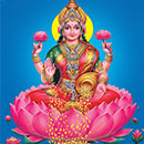 Ashta Lakshmi Pooja