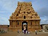 Thanjavur Temples